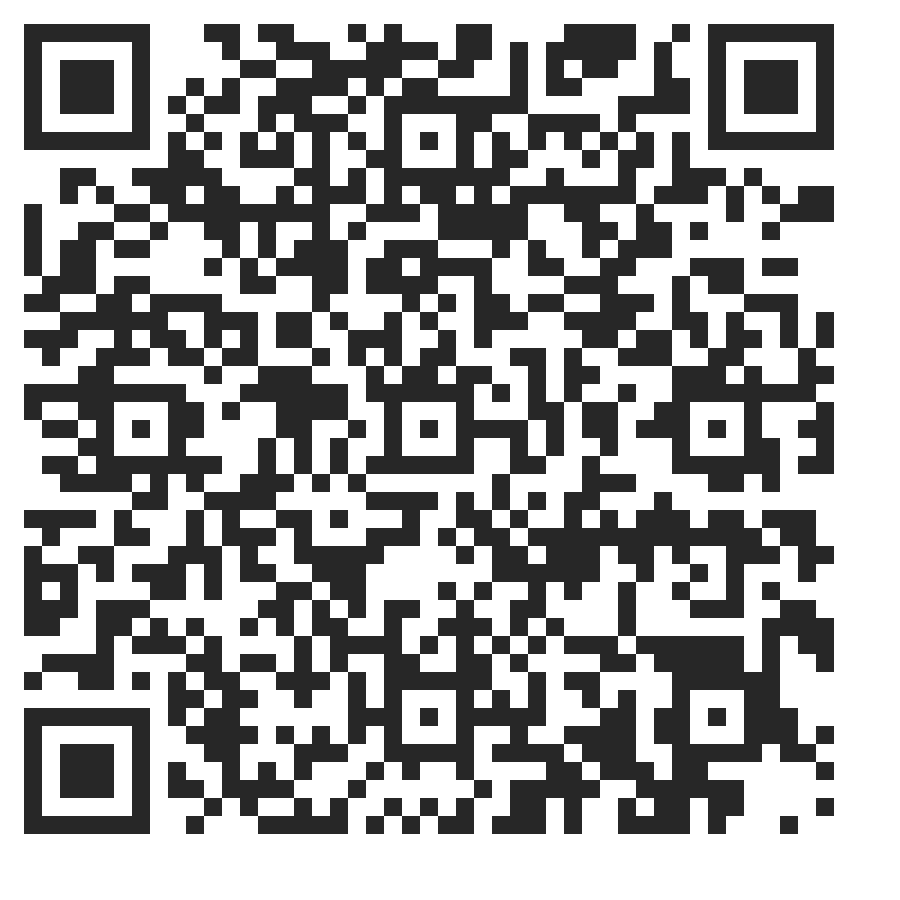 QR code: Respiratory Therapy Educator of the Year nomination form